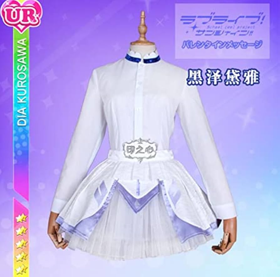 ラブライブ　サンシャイン　黒澤ダイヤ　Brightest melody コスプレ Amazon.co.jp: 【Sanjucos】ラブライブ！サンシャイン